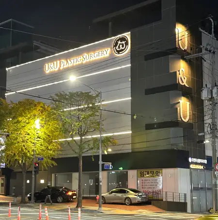 交通指南