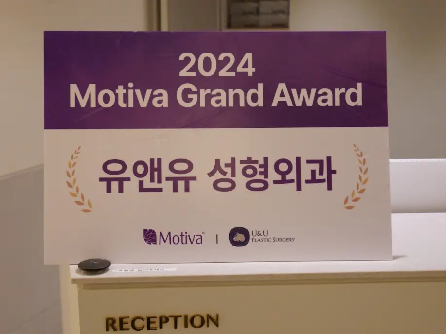 Motiva Preservé 價格?由去年使用最多 Motiva 義乳的診所為您說明。 — 內文圖片 4