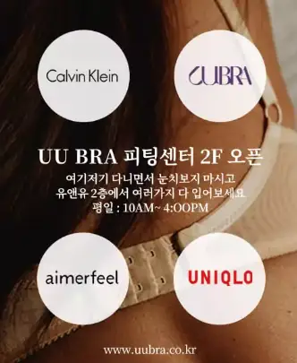 乳房手術後的下垂，放了義乳不是會垂得更嚴重嗎？ — 內文圖片 5