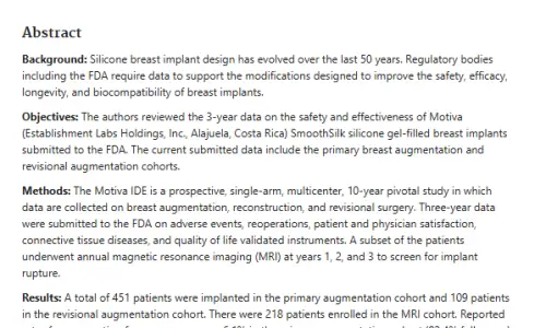 義乳破裂,一定要照 MRI 嗎?用超音波不能檢查嗎 — 內文圖片 13