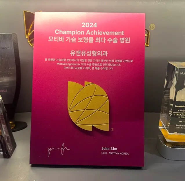 隆乳的種類，脂肪移植／幹細胞／義乳？該選哪一種〈來自 20 年研究經驗的建議〉 — 內文圖片 3