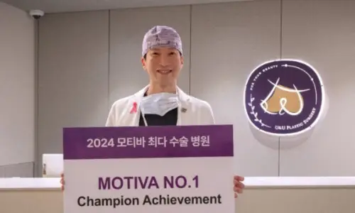 隆乳手術全身麻醉,低血壓/體重過輕也安全嗎?〈國際醫學期刊的專業建議〉 — 內文圖片 17