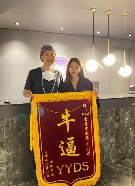乳房下垂手術的評價？別被誤導了。 — 內文圖片 3