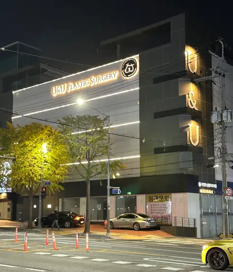 交通指南