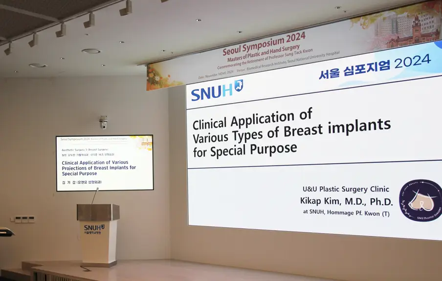 隆乳 Preservé，手術過程與副作用？我們用兩篇論文為您說明。 — 內文圖片 8