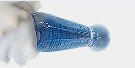 使用Keller Funnel(凱勒漏斗)的畫面