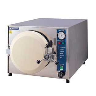 uu system20